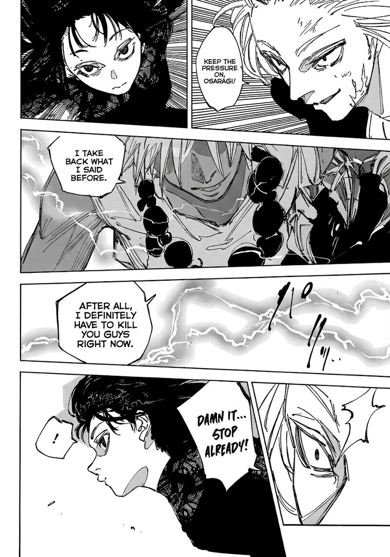 Chapter 249 - Page 15